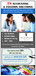 En Accounting & Taxation Solutions - Accountants Sydney 0