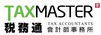 Taxmaster Tax Accountants Eastwood - Accountants Sydney 0